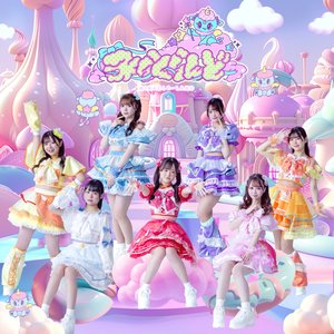 みらくらんど のアバター