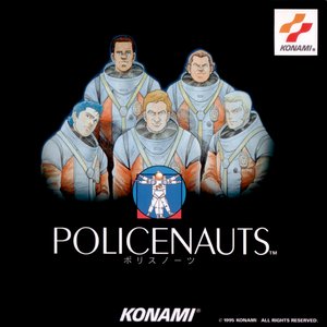 Imagen de 'Policenauts'