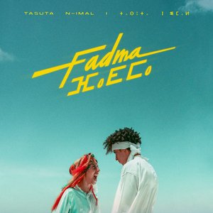 Fadma