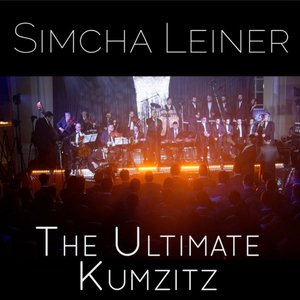 The Ultimate Kumzitz