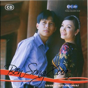 Bến Sông Xưa