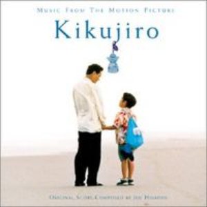 Image for 'Kikujiro'