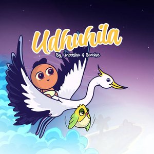 Udhuhila