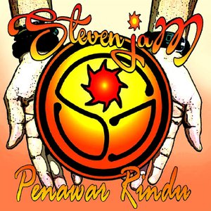 Penawar Rindu [Explicit]