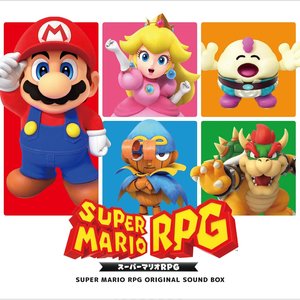 Super Mario RPG Original Sound Box