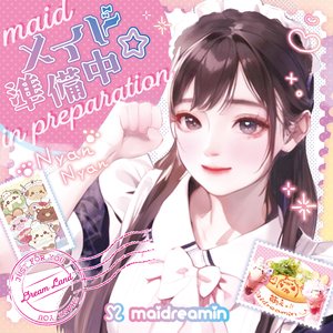 Preparing for Maid