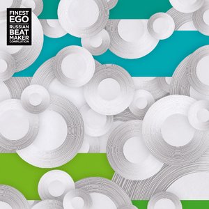 “Finest Ego | Russian Beatmaker Compilation”的封面