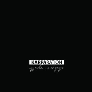 KARPARATION