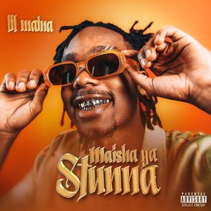 Аватар для Lilmaina