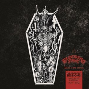 Deaths Old Stench