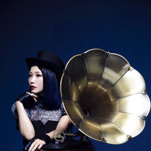 Lily Mizusaki için avatar