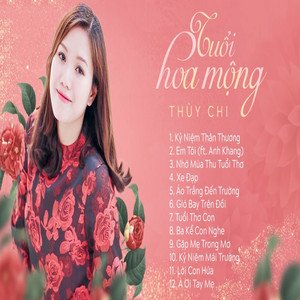 Tuổi Hoa Mộng