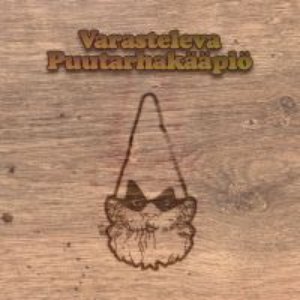 Varasteleva Puutarhakääpiö 的头像