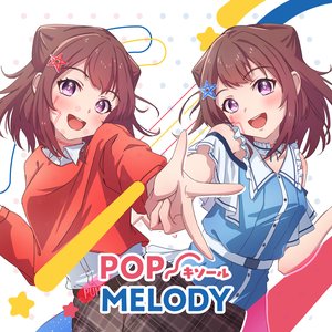 POP MELODY