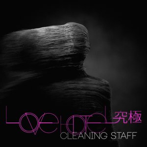 CLEANING STAFF