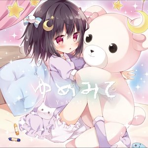 Avatar for Ruriru dempa