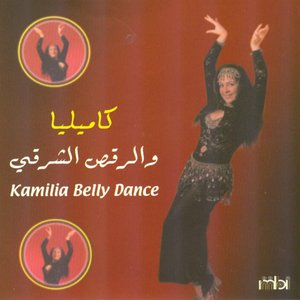 Kamilia Belly Dance