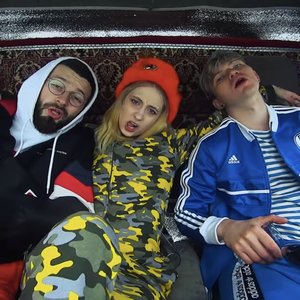 DJ Blyatman & длб 的头像