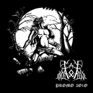 Promo 2010