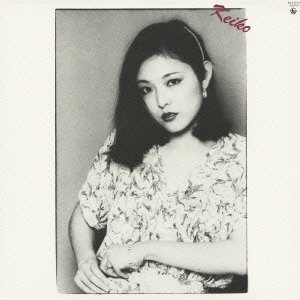 KEIKO〜丸山圭子ベスト・アルバム