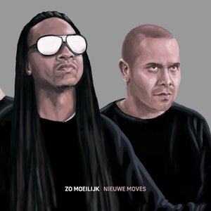 Nieuwe Moves [Explicit]