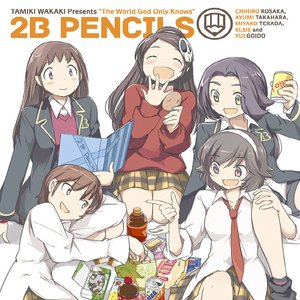 Avatar für 2B PENCILS with 学食のおばちゃん