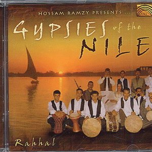 Avatar for Hala Mahmoud & Gypsies Of The Nile