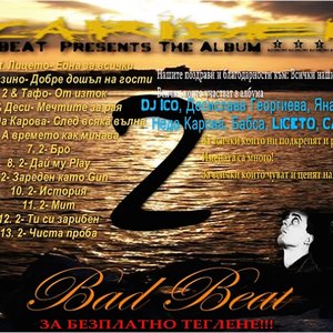 '' 2 '' feat Liceto 的头像