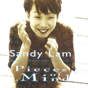 Pieces Of Mind