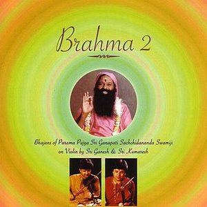 Brahma 2