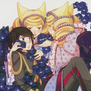 薄蛍 Cv 花澤香菜 芳野葛利劔 Cv 日野聡 Musique Videos Statistiques Et Photos Last Fm