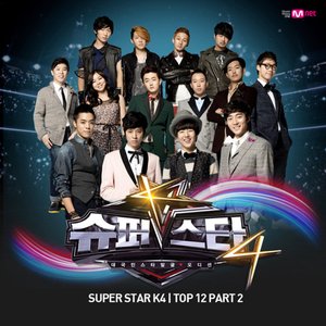 슈퍼스타K 4 TOP12 Part.2