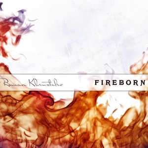 Fireborn