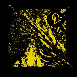 Art Damage EP