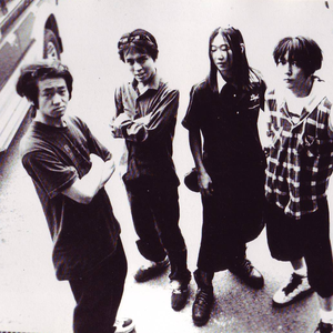 COALTAR OF THE DEEPERS photo provided by Last.fm