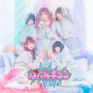 BatanKyun 的头像
