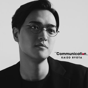 Communication