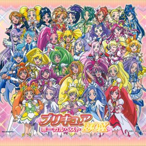 プリキュアボーカルベストBOX