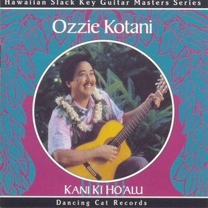 Kani Ki Ho'alu