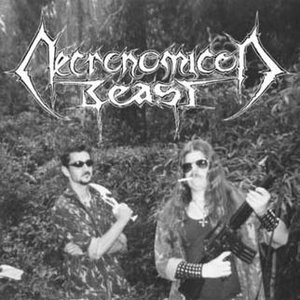 Avatar for Necronomicon Beast