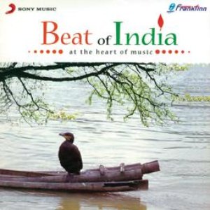 Beat Of India - Kajri