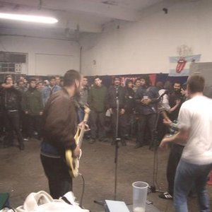 Изображение для 'Tango 14'