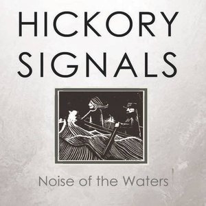 Noise Of The Waters