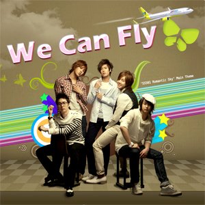 We Can Fly