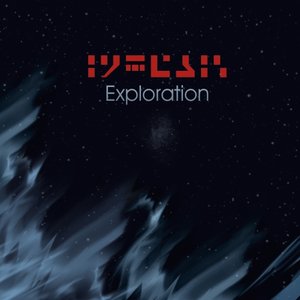 Exploration EP