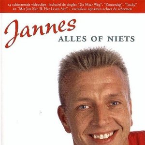 Alles Of Niets