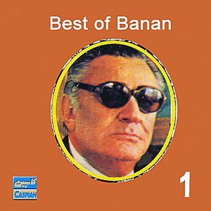 Taranehaye Banan, Vol 1 - Persian Music