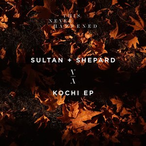 Kochi EP