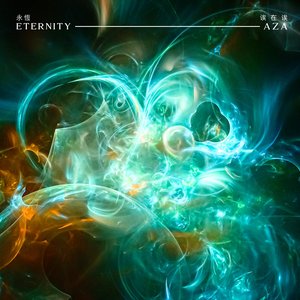 Eternity