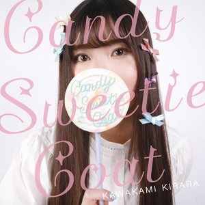 Candy Sweetie Coat
